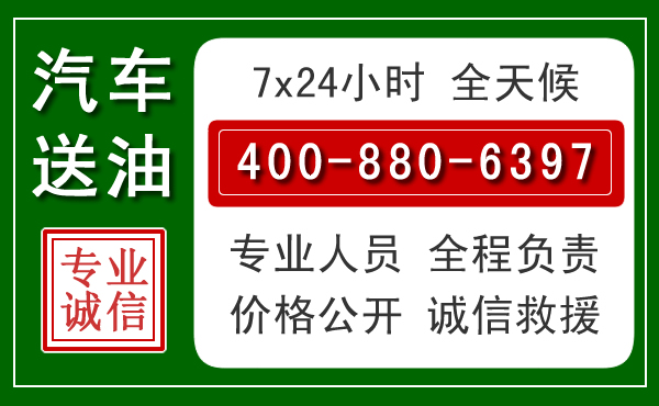 分宜拖车救援发展新趋势：北斗导航系统加持下的拖车救援特点